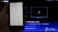  其强大的投